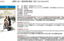 性國(guó)產(chǎn)普通話(huà),國(guó)產(chǎn)普通話(huà)的魅力與傳承